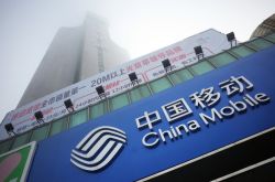 [4分钟教程]漯河的公司有哪些_哔哩哔哩